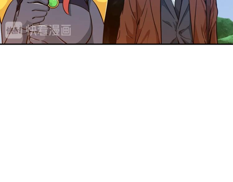 第5话 操练起来81