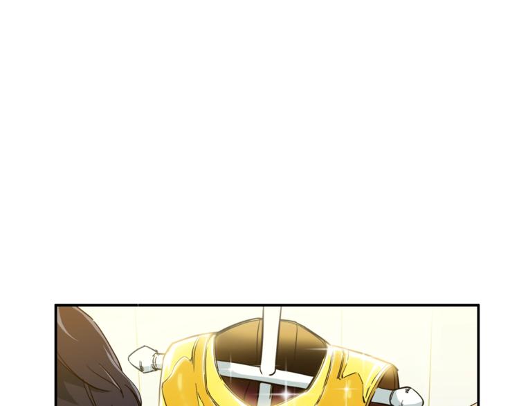 第12话 神器重逢93