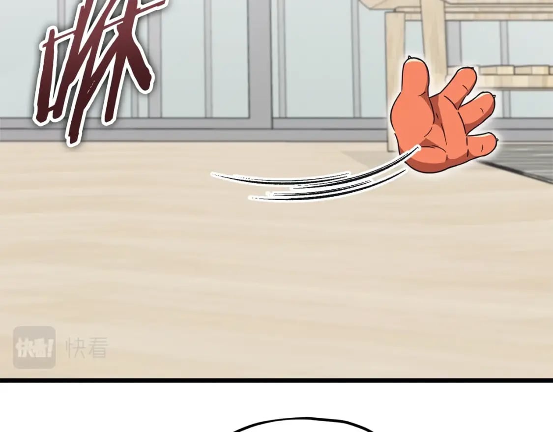 第129话 隐形披风76