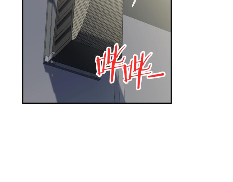 第10话 我们打个赌？53