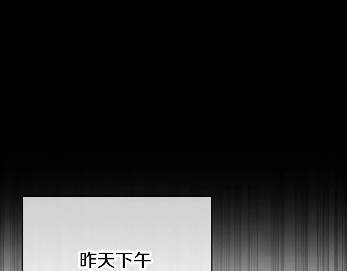 第152话 尖锐的质疑49