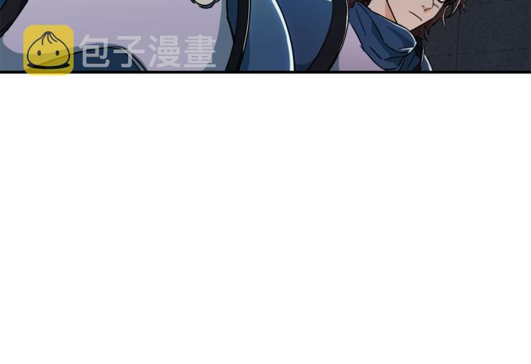 第9话 猎人管理局113