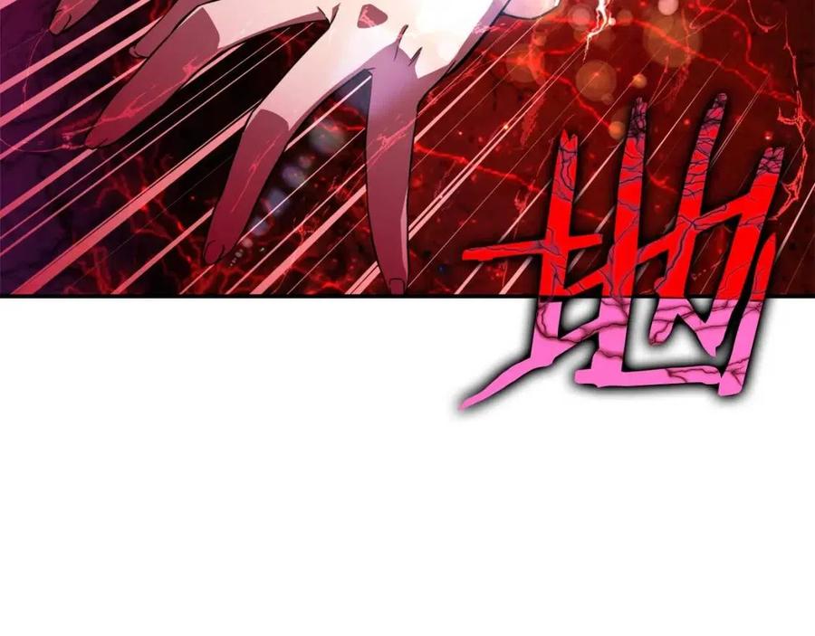 第33话 实力暴露16