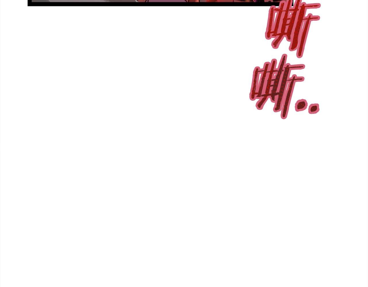 第54话 新成员加入21