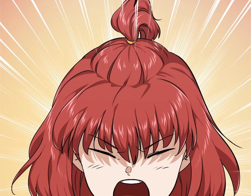 第79话 奇怪的误会5