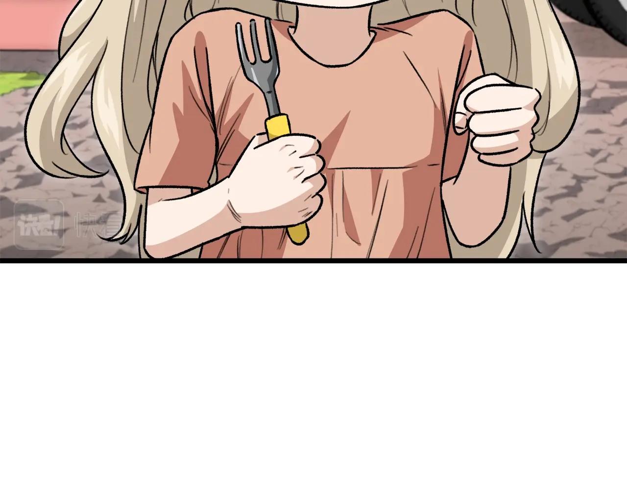 第105话 莲花戒指105