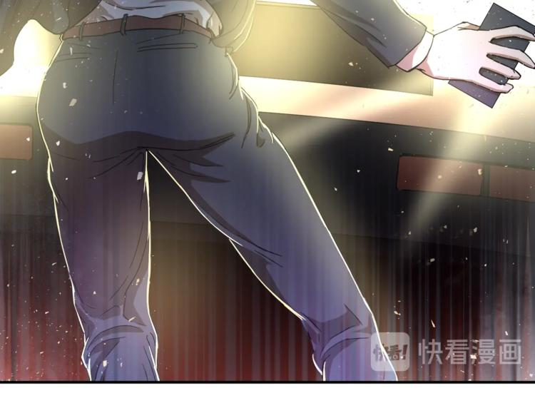 第1话 年纪轻轻就喜当爹？69