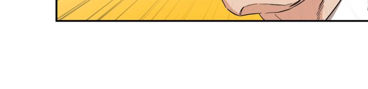 第1话 年纪轻轻就喜当爹？152