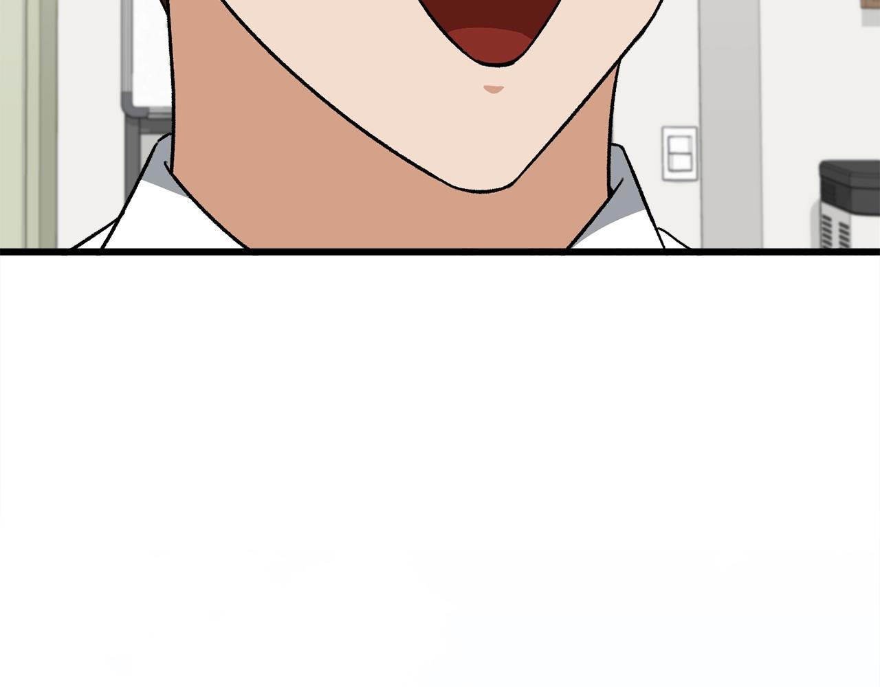 第107话 炎魔94