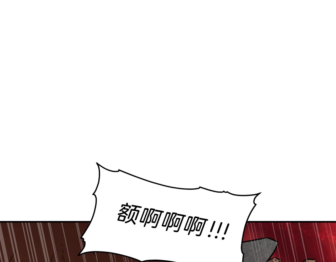 第50话 力压全场191