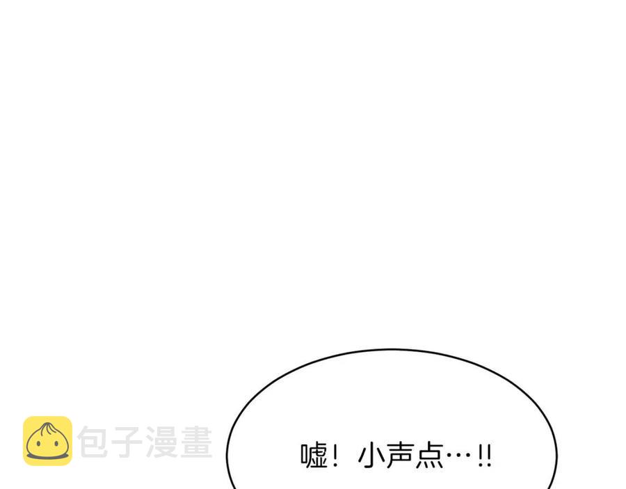 第36话 鸿门宴92