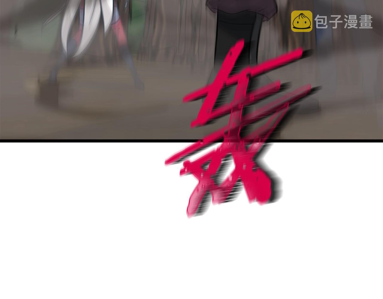 第86话 沉睡森林74
