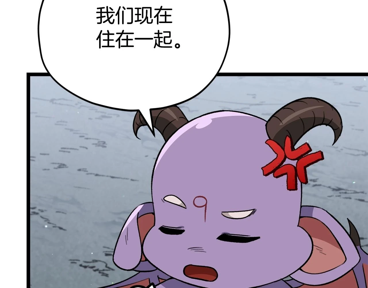 第110话 万魔之王93