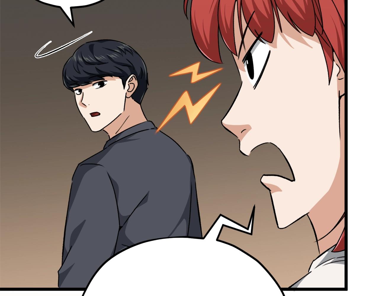 第78话 小姨子警告？151