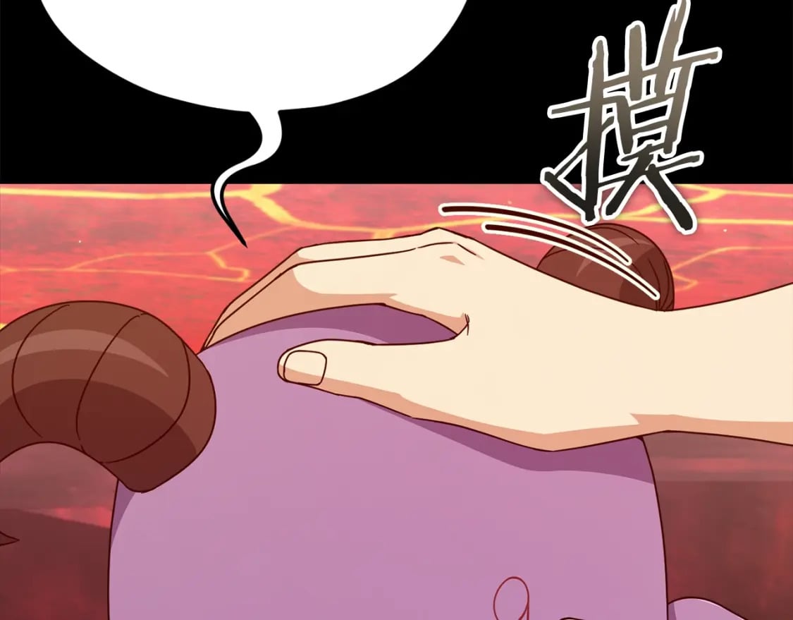 第124话 生命之树24