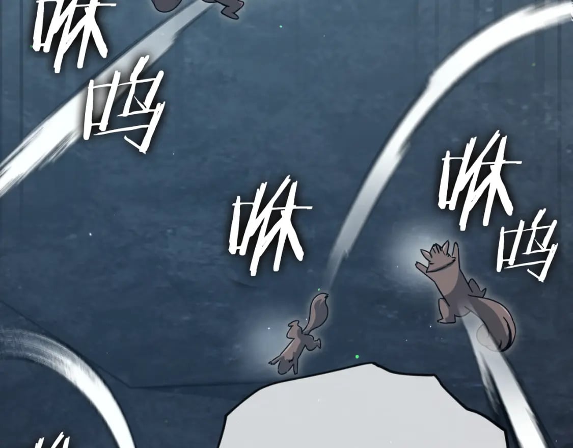 第143话 篡夺者的沙漏106