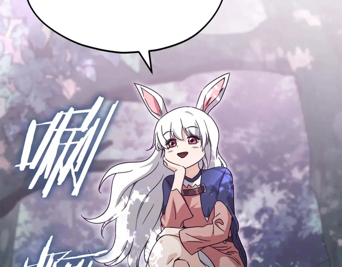 第159话 吹牛的后果24