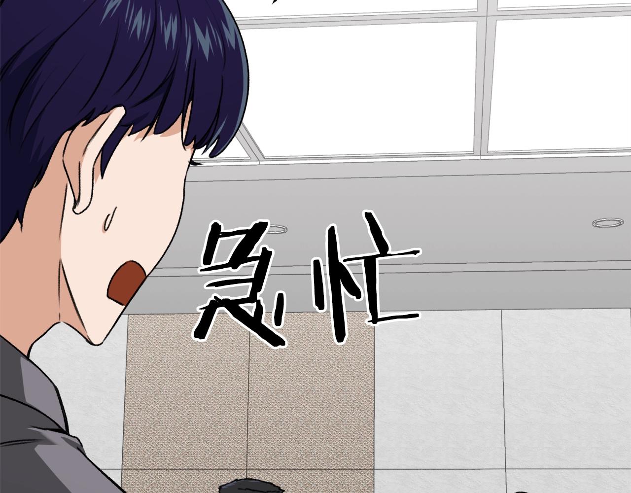 第56话 不知死活139