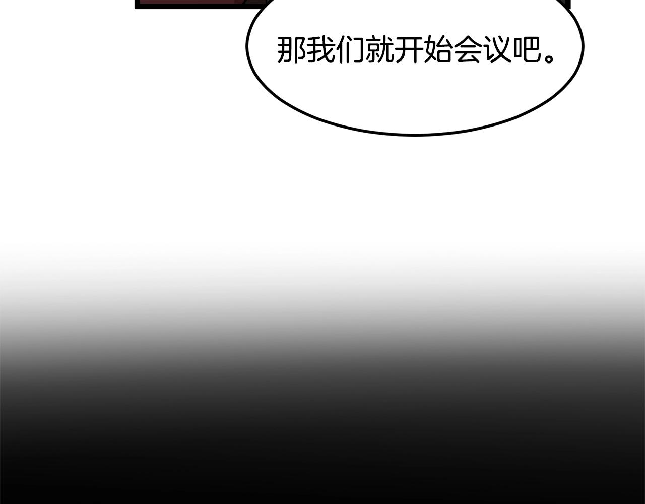 第56话 不知死活62