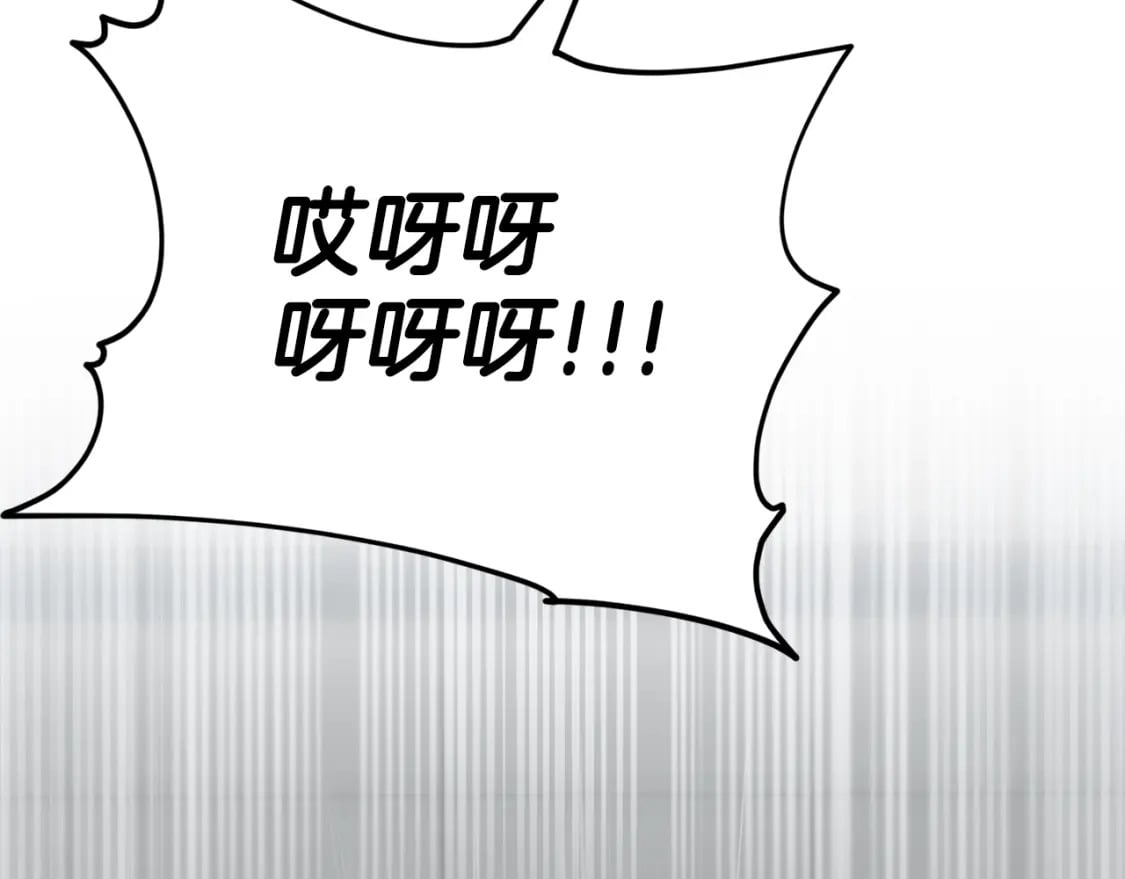 第116话 龙龙闯祸50