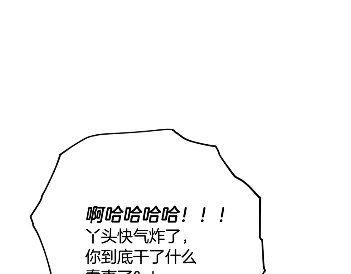第158话 永远的朋友54