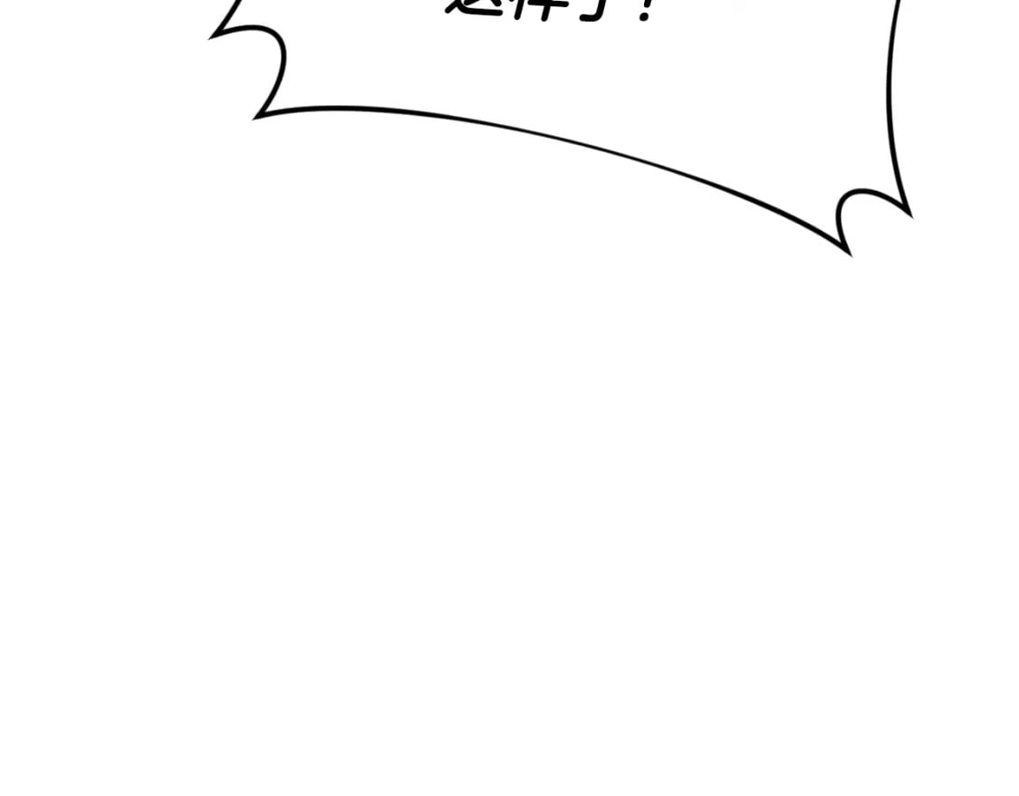 第141话 打工日记57