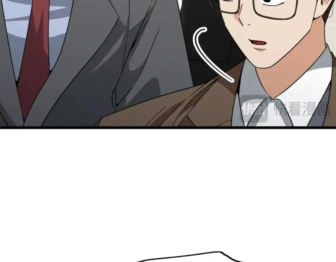 第149话 S级地下城223