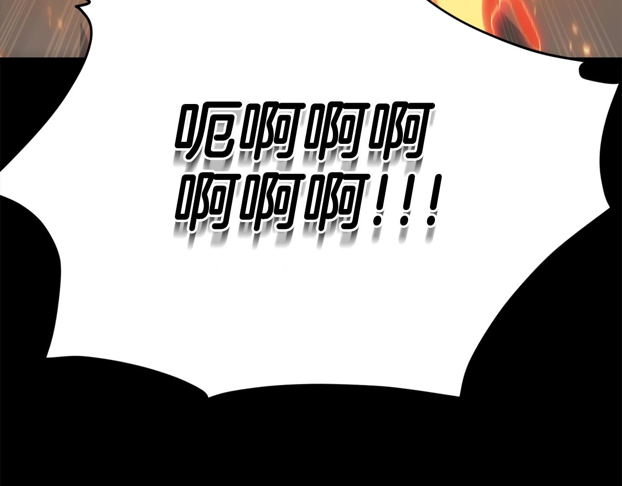 第97话 奇怪的小女孩95