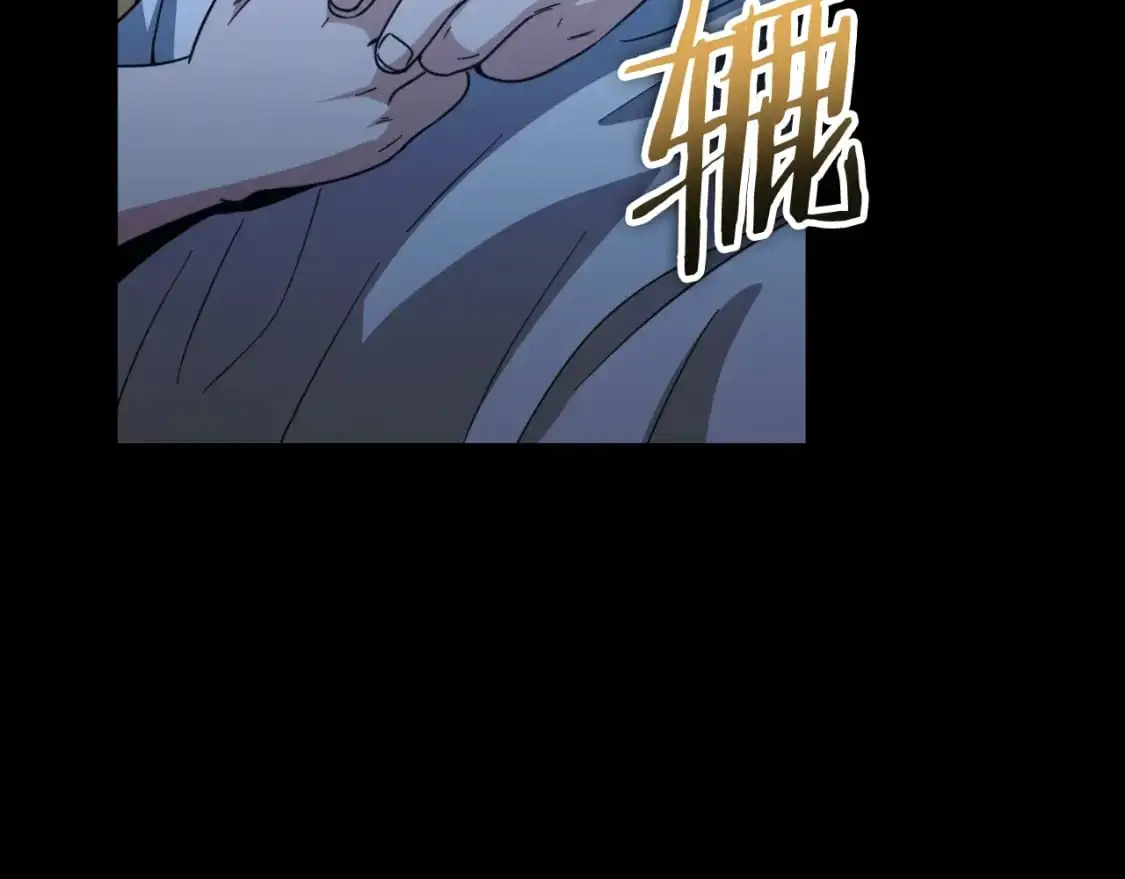 【第三季完结篇】第150话 统统除掉66
