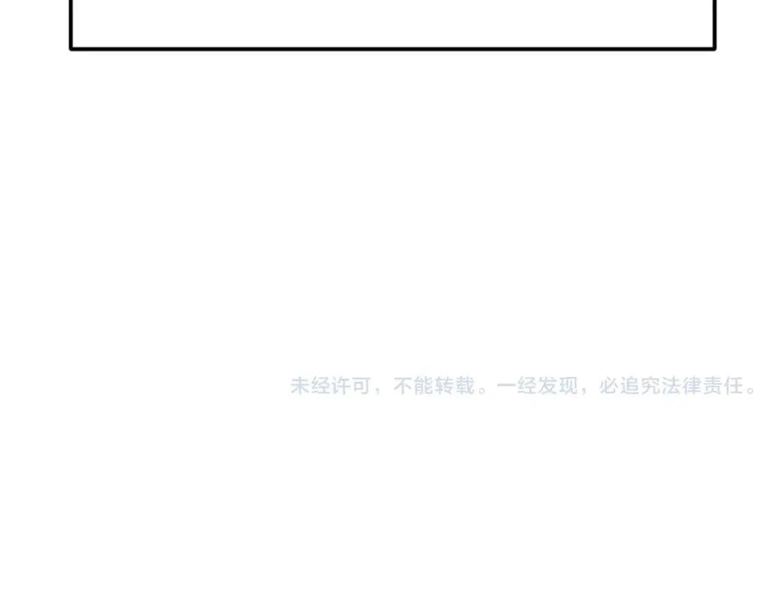 第139话 吵架217