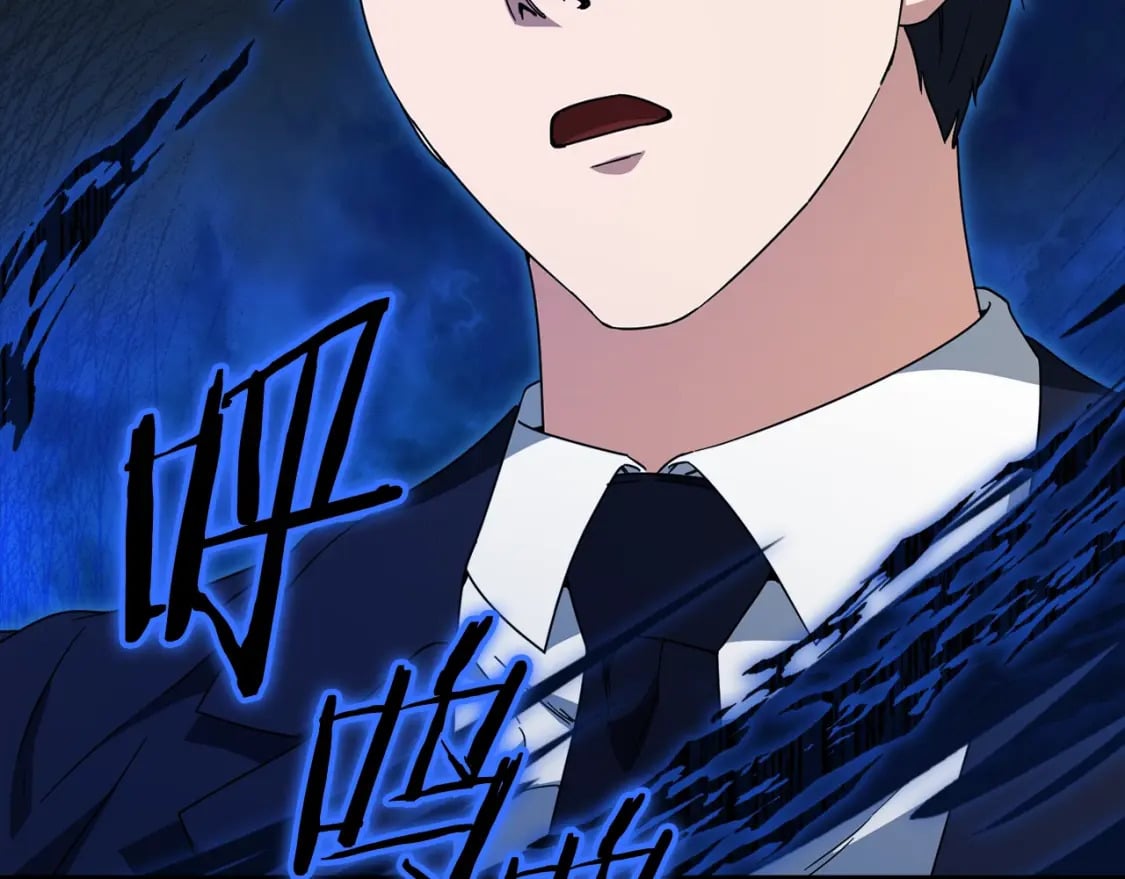 第118话 暗中调查100