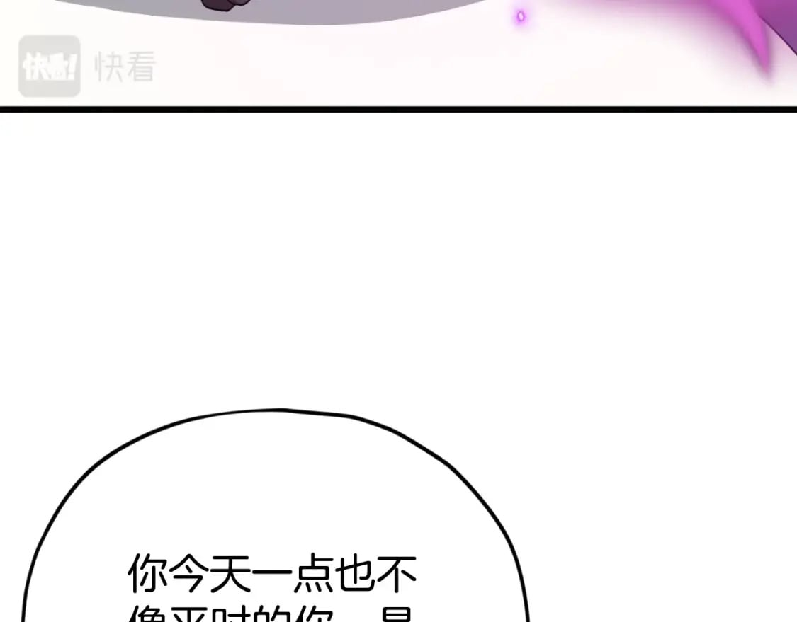 第134话 天魔大人126