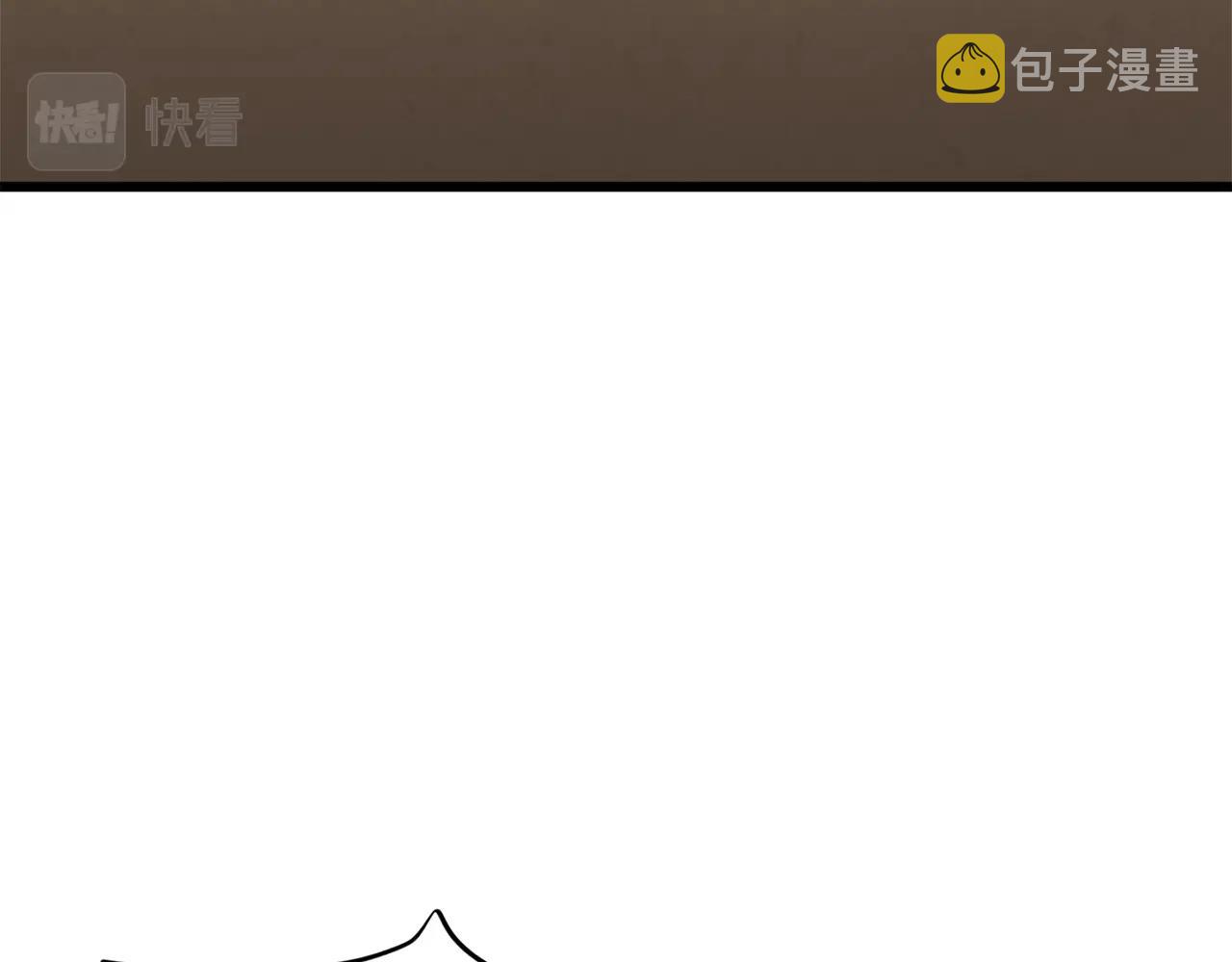 第68话 诸葛幻影阵55