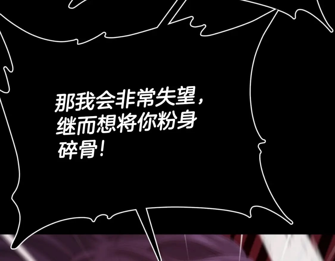 第130话 突发事件162