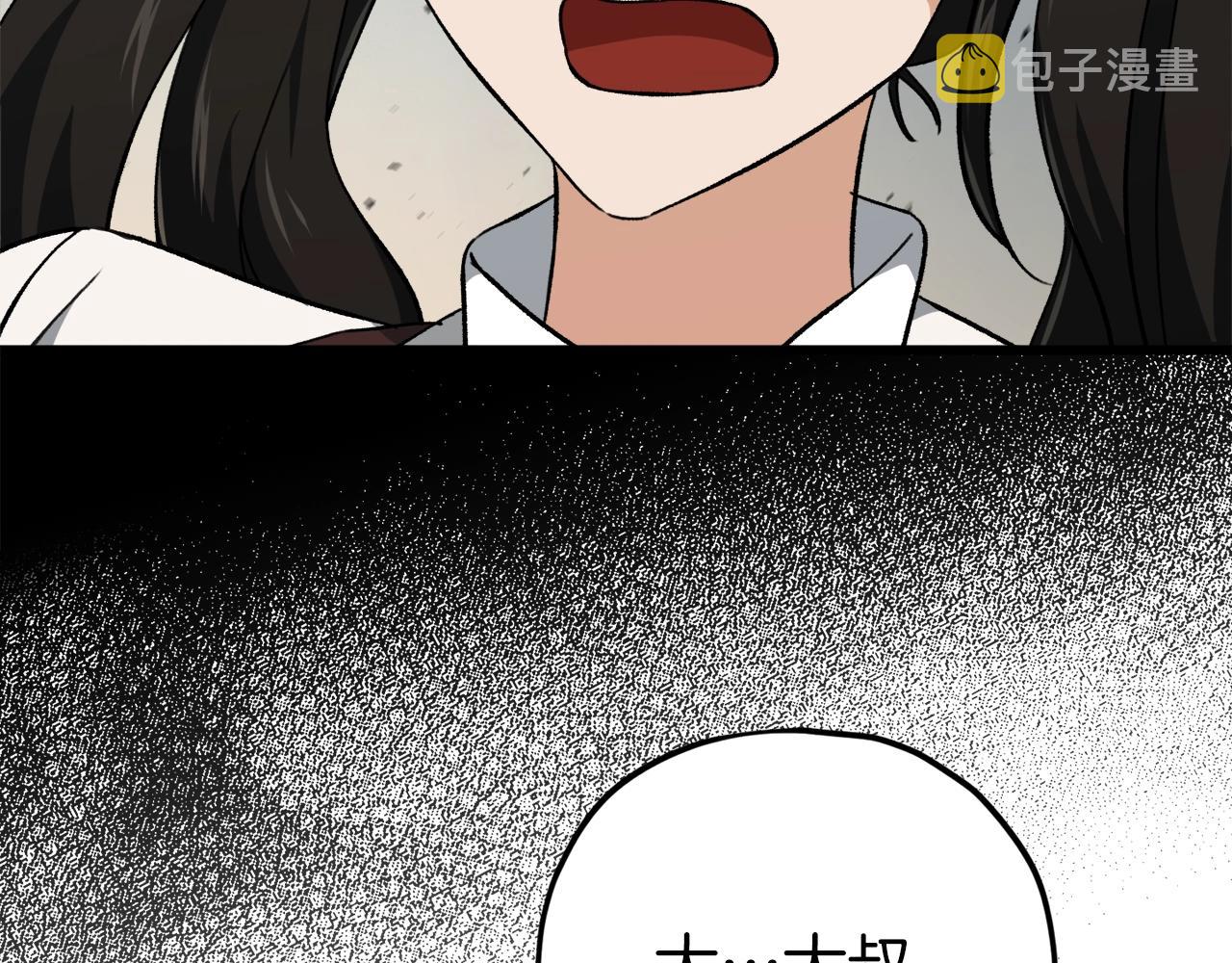 第74话 夜不归宿122