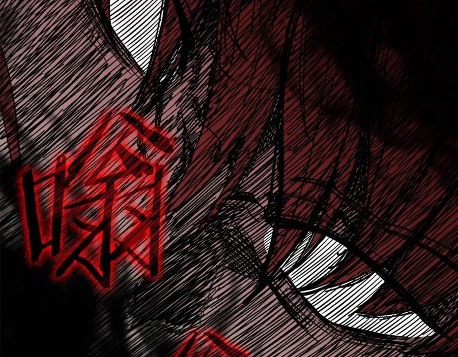 第44话 暴走162