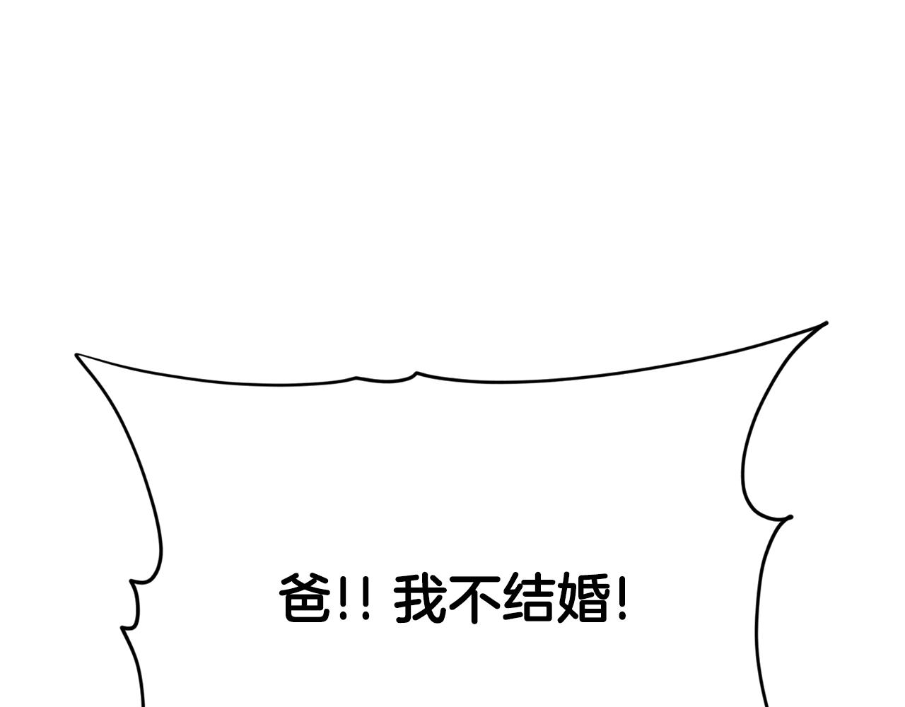 第87话 时间回溯128