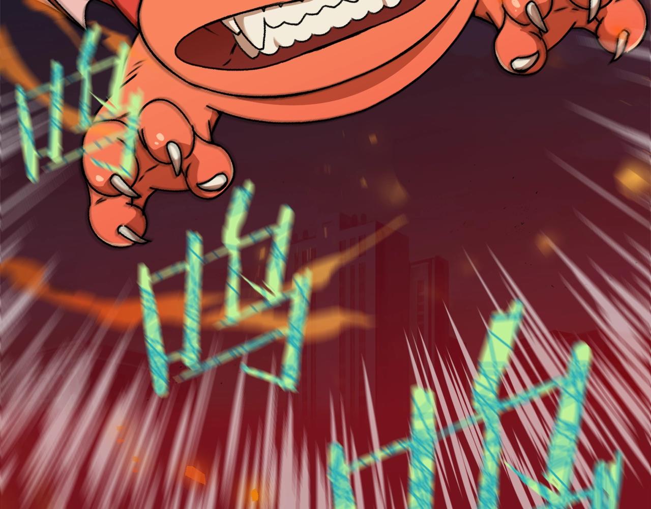 第53话 猛龙出洞！104