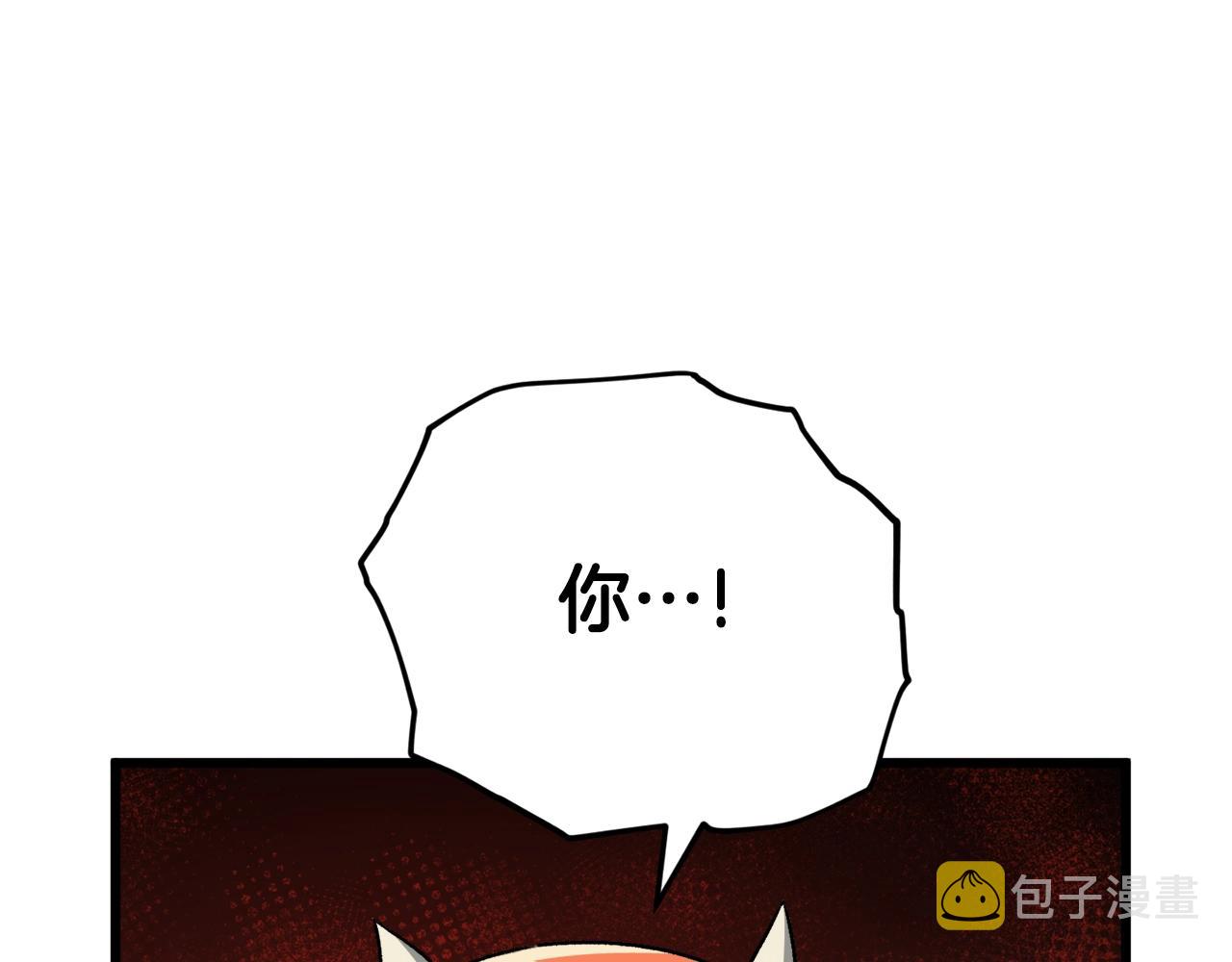 第96话 告白191