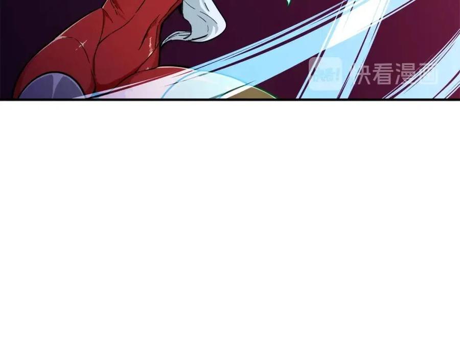 第24话 技能：君主！163