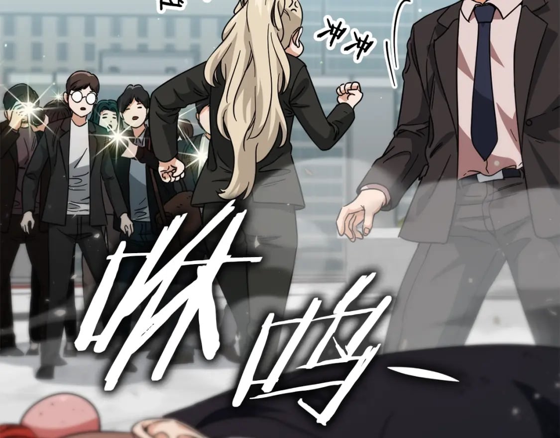 第119话 解雇仪式164