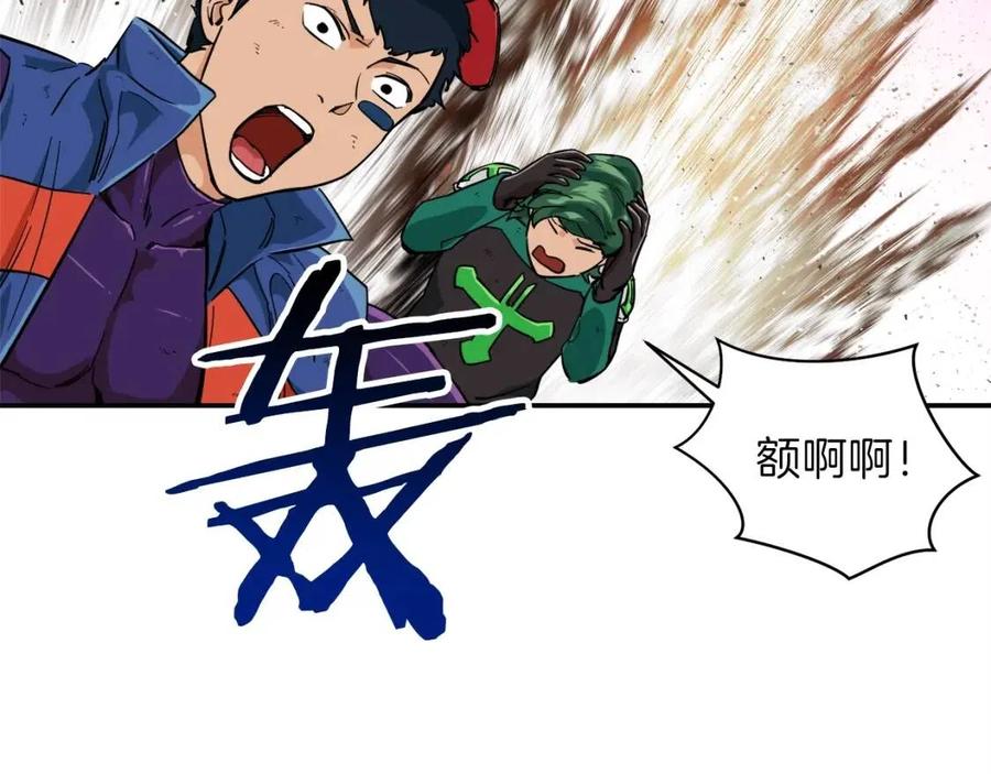 第23话 醒醒啊！影帝69
