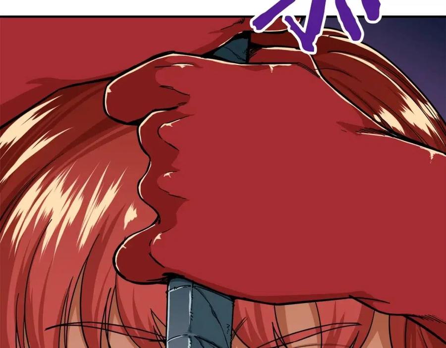 第25话 违规分赃!?5