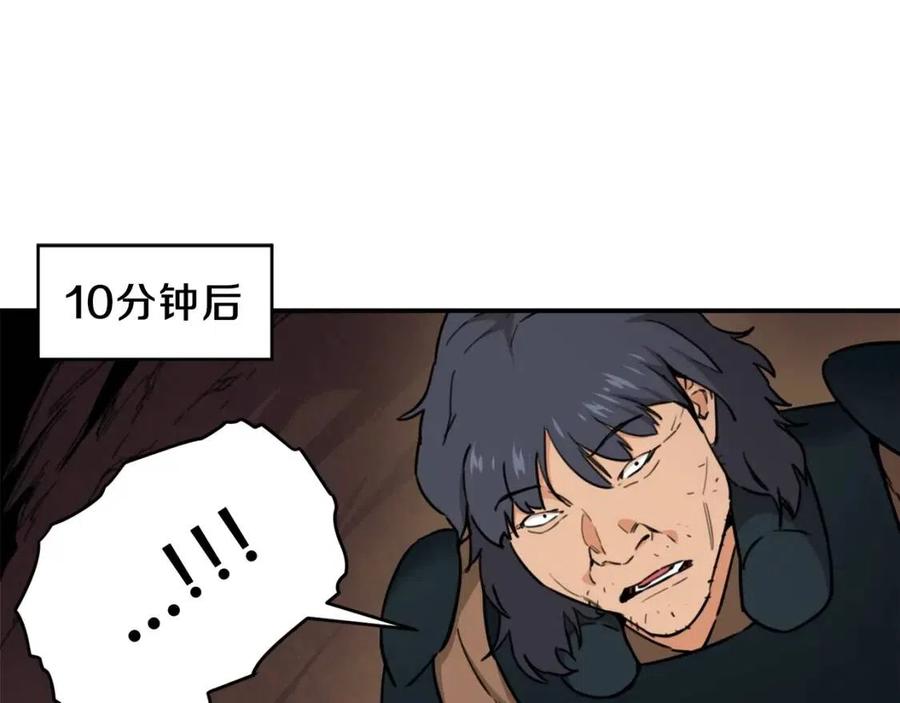 第43话 人质156