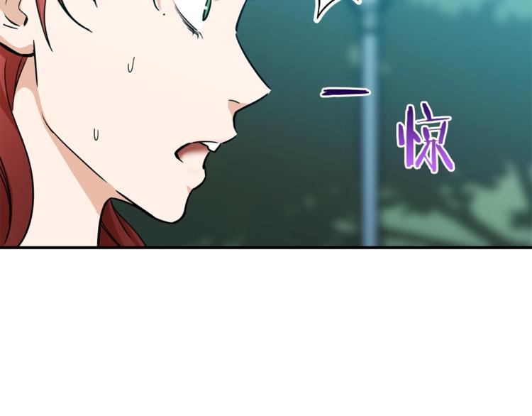 第4话 来劲了是吧？124
