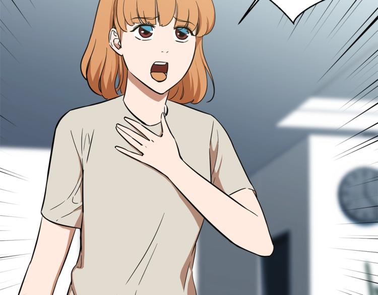 第2话 合约父女67