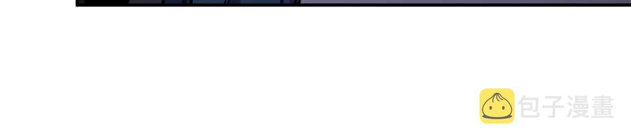 第48话 走马上任101