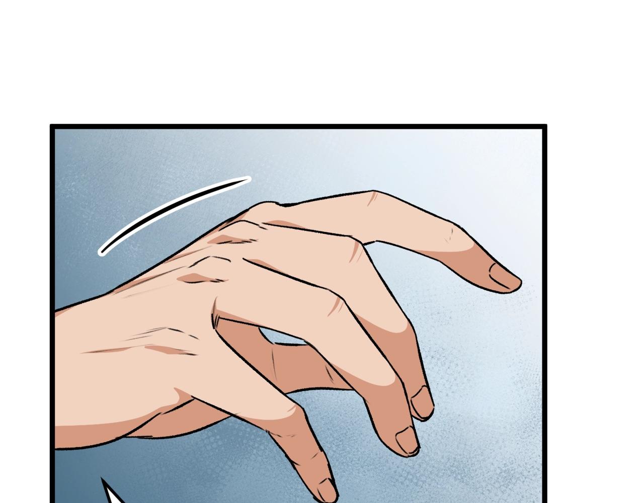 第85话 直播69
