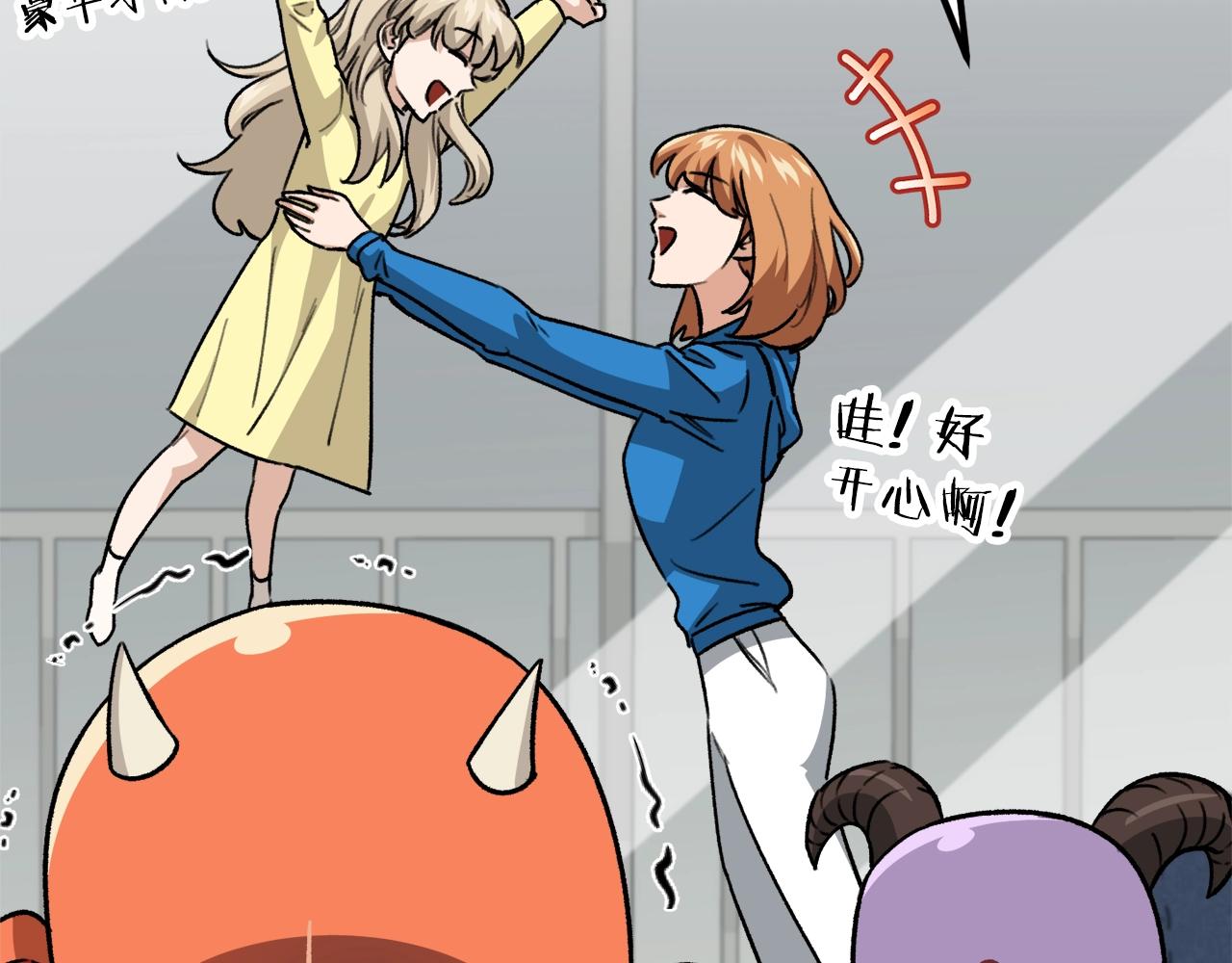第105话 莲花戒指80