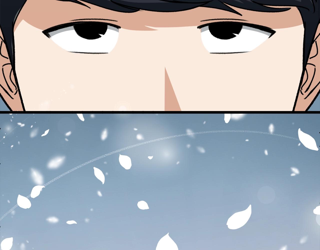 第80话 贝利亚分身132